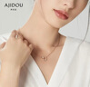 阿吉豆項鏈簡(jiǎn)約時(shí)尚吊墜復古個(gè)性日韓潮流首飾品女生日禮物新年 曬單實(shí)拍圖
