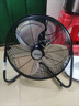 美的電風(fēng)扇臺式趴地扇工業(yè)風(fēng)扇工廠(chǎng)倉庫車(chē)間強力趴地風(fēng)扇商用地扇臺地扇大功率除甲醛 【搖頭款】18寸鋁葉+四檔+110W功率 曬單實(shí)拍圖