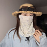 SOMUBAY 日系小碎花夏季全臉防曬面罩女騎行防紫外線面紗遮脖護頸脖套 白色 均碼 均碼 曬單實拍圖