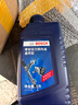 博世原裝 液壓油/汽車(chē)方向轉向助力油【通用型】 奧迪A1 A3 A4L A5 A6L A7 A8 曬單實(shí)拍圖