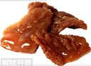 【脆爽海蜇頭】超下飯海蜇頭方便速食爽口菜涼拌冷盤下飯下酒 特脆【凈重】2500g（解膩） 曬單實(shí)拍圖