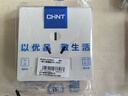 正泰（CHNT） 明裝開(kāi)關(guān)插座 無(wú)邊框大面板電工底盒線盒開(kāi)關(guān)盒 五孔 1H白色 三孔16A 曬單實(shí)拍圖