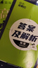 高二上冊(cè)選修一2026版高中必刷題高二選擇性必修第一冊(cè)選修1人教版新教材新高考 課本同步練習(xí)冊(cè)狂K重點(diǎn) 物理 選修一人教版（2026版） 曬單實(shí)拍圖