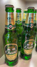 泰象（Chang Beer）泰國原裝進口 雙象象牌 泰國大象啤酒 咖啡拉格啤酒瓶裝整箱 泰象啤酒 320mL 24瓶 曬單實拍圖