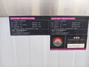 樂創(chuàng)（lecon）蒸飯柜商用蒸車220v電蒸箱電氣兩用雙門三門大型蒸飯菜柜三相蒸飯柜380V食堂飯店單位蒸柜燃氣蒸柜 大24盤 （約360人用） 智能上定時用電（推薦款） 曬單實拍圖