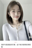 OVV2023春夏新款女裝肌理感面料拼接薄紗壓褶A字休閑無(wú)袖連衣裙 米白（凈色）09 S 曬單實(shí)拍圖