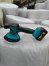 隨途汽車(chē)拋光機打蠟神器漆面專(zhuān)用劃痕修復無(wú)線(xiàn)迷你車(chē)載打磨美容一體機 【無(wú)線(xiàn)拋光】超值6件套+拋光蠟 曬單實(shí)拍圖