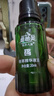 維怡美花開八度官方旗艦店自營正品根草祛斑霜美白套美肌液跟果精華液 根草Ⅱ新款20ml【祛斑溫和款】 曬單實拍圖
