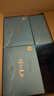 詩仙太白青云壇 52度濃香型白酒  500ml*6瓶整箱 重慶名酒 宴請(qǐng)送禮 曬單實(shí)拍圖
