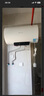 萬和（Vanward） 電熱水器 50升60升80升 智能斷電 安全零電洗 洗澡家用 儲(chǔ)水式速熱洗澡衛(wèi)生間 一級(jí)能效節(jié)能E60Q2 50L 自動(dòng)斷電app智控 曬單實(shí)拍圖