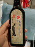 卡淇爾健發(fā)元洗發(fā)水新健發(fā)原控油去屑洗發(fā)液滋潤頭皮洗發(fā)液脫植物防清爽 300健發(fā)元頭皮護理洗發(fā)液2瓶 曬單實拍圖