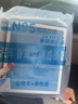 安科智成適配別克君越香薰空調(diào)濾芯+空氣濾芯套裝原廠升級香薰濾清器空濾 16款- 君越 1.5t 1.8l 曬單實(shí)拍圖
