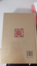 國學經(jīng)典（ 燙金精裝·足本足回無刪減）：西游記 曬單實拍圖