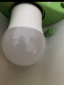 飛利浦（PHILIPS） 小燈泡led燈 迷你電球泡mini節(jié)能燈小巧超亮家用E27螺口 【E27】迷你款-6.5W-白光 曬單實(shí)拍圖