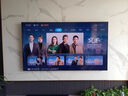 LG4K新款網(wǎng)絡(luò )液晶電視43/50/55/65/70/75/80高清無(wú)邊框全面屏 65英寸 無(wú)邊框網(wǎng)絡(luò )電視 曬單實(shí)拍圖