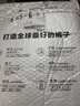 九牧王【免燙 抗皺 易打理】休閑褲男士夏季薄款透氣舒適直筒褲子 TB1BXB20929+天空灰+合體版 33 碼175/82A(2.52)尺84cm 曬單實(shí)拍圖