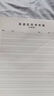 英語(yǔ)定位書(shū)寫(xiě)紙定格本英語(yǔ)作文練習紙英文書(shū)寫(xiě)專(zhuān)用紙小學(xué)生初中生高中生大學(xué)生規范書(shū)寫(xiě)16K英語(yǔ)英文定位紙 英語(yǔ)定位書(shū)寫(xiě)紙（高級版）50頁(yè)/3本裝 曬單實(shí)拍圖