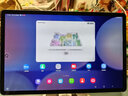 三星平板電腦2024款Galaxy Tab S10+ 12.4英寸 內(nèi)置AI智享 學(xué)習(xí)辦公 高亮順滑防眩光全視屏 含S Pen 鈦影灰 WIFI版【12G+512G】 官方標(biāo)配 曬單實(shí)拍圖