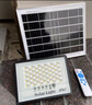 歐普銳太陽(yáng)能照明燈戶(hù)外庭院外防水大功率led超亮大功率新農村院子路燈 30000W四芯爆亮大·范圍照約1500平 曬單實(shí)拍圖