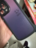索仄適用蘋果16/15/14pro/max手機(jī)殼 iPhone13/12全包plus防摔16e新款ins風(fēng)高級泡芙硅膠軟殼笑臉女 【黑色】簡約笑臉紫-贈保護(hù)膜 蘋果15promax 曬單實拍圖