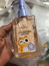 My kids小兒推拿精油按摩脾胃撫摸油嬰兒身體潤(rùn)膚油山茶油兒童護(hù)膚茶油 102ml 1瓶 幼嫩撫觸山茶油 曬單實(shí)拍圖