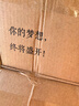 華圖公務(wù)員考試2026國考省考行測5000題2026申論100題公務(wù)員考試申論公考刷題教材考前1000題廣東貴州河北廣西河南省考國家公務(wù)員2026考公資料 【言語(yǔ)+資料+判斷】6本 曬單實(shí)拍圖