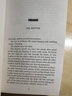 哥斯拉2 怪獸之王 官方電影小說(shuō) 英文原版 Godzilla King of the Monsters Novelization 科幻電影 平裝 搭哥斯拉2電影設定集  《哥斯拉2：怪獸之王》 電影小 曬單實(shí)拍圖