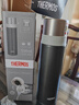 膳魔師（THERMOS）不銹鋼保溫杯男士女士便攜車(chē)載帶小蓋商務(wù)水杯子進(jìn)口車(chē)載杯FFM 曬單實(shí)拍圖