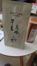 天福茗茶彼物玻璃茶壺 泡茶壺家用花茶綠茶套裝功夫沏茶耐高溫茶具 祈韻玻璃壺-綠色 210ml 曬單實(shí)拍圖