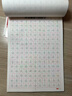 行書(shū)字帖通用7000字常用字鋼筆字帖初學(xué)者硬筆書(shū)法初中高中生成人入門(mén)速成練字本 行書(shū)（三步法+通用7000字） 曬單實(shí)拍圖