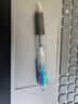 晨光四色圓珠筆彩色中性多色合一七色做筆記專(zhuān)用五色4色五彩按壓小學(xué)生多彩三色七彩多種顏色記號(hào)筆按動(dòng)一體 【4色】整盒12支裝/0.7mm 曬單實(shí)拍圖