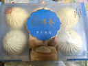 冶春食品 揚州包子燒麥 速凍包子食品早餐半成品面點(diǎn)燒賣(mài)燒麥糯米兒童包子 蘿卜絲包300g/袋 曬單實(shí)拍圖