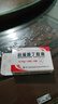 [山江]利福噴丁膠囊 0.15g*20粒 1盒裝 曬單實(shí)拍圖