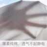 必菩純棉有彈性半身內(nèi)襯打底裙夏季薄款女半身裙內(nèi)襯裙防走光內(nèi)搭裙子 杏色(長(zhǎng)款) L 曬單實(shí)拍圖