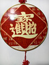 紀(jì)樂朵平安喜樂中國結(jié)福字掛件臥室客廳玄關(guān)餐廳字畫掛畫墻壁裝飾掛飾 平安喜樂-A 菱形30*30cm（總長(zhǎng)70-72cm） 銅色葫蘆+五帝錢【升級(jí)款】 曬單實(shí)拍圖
