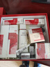 歐萊雅套裝復顏水乳護膚化妝品全套禮盒專(zhuān)研抗皺緊致淡紋中秋節送禮禮物 十全十美丨復顏抗皺全家福禮盒 曬單實(shí)拍圖