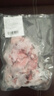 嘉平月華中兩頭烏豬湯骨精品黑豬高端豬肉新鮮農(nóng)家現(xiàn)殺土豬肉源頭直發(fā) 排骨段(前排)800g*2 曬單實(shí)拍圖