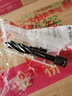 滬豪（HUHAO）支羅鉆打孔神器塑料木板開(kāi)孔器工具六角柄加長(cháng)木工鉆頭大全 曬單實(shí)拍圖