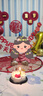 全品屋 周歲抓周道具全套龍寶寶生日場(chǎng)景布置氣球男女孩儀式背景墻裝飾 周歲喜樂(lè )背景布置B+抓周22件套 曬單實(shí)拍圖