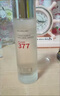 貝玲美377美白淡斑抗皺套裝祛斑去黃提亮暗沉膚色淡紋緊致精華水乳組合 美白祛斑精華套裝【水+乳】*2瓶 曬單實(shí)拍圖