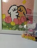 曇蓓漫鉆石畫線條小狗手工diy鉆石畫粘貼畫兒童貼鉆畫生日禮物情侶手工 線條小狗鉆石畫【郁金香款】 配【白框+工具+鉆包】 曬單實(shí)拍圖
