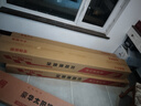 萬家福臨門【送貨上門  可上門安裝】 家用太陽能熱水器光電兩用全自動農(nóng)村不銹鋼自動加熱自動上水熱水器 30根 240L 自動款+【型材架】+運(yùn)損管4支 指導(dǎo)安裝 曬單實(shí)拍圖