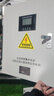 A型應(yīng)急照明集中電源DC36V控制器24v燈具裝置EPS主機(jī)消防分配電箱 300W  36/24V含電池應(yīng)急90分鐘 曬單實(shí)拍圖