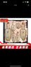 后（The history of Whoo）韓國套裝水乳霜7件套盒 修護保濕緊致女士護膚品七夕情人節禮物 Whoo后天率丹兩件套裝 曬單實(shí)拍圖
