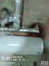 海爾電熱水器即熱式變頻速熱一級能效儲水式大容量80度高溫凈水母嬰適用洗安全節能省電上門(mén)免費安裝 100L 2200W 高溫殺菌凈水洗 曬單實(shí)拍圖