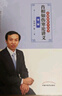 外感病初期辨治體系重構善治者先治外感  肖相如 著  肖相如醫(yī)學叢書 中國中醫(yī)藥出版社 中醫(yī)外感病治療學書籍 曬單實拍圖