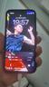 【8成新】Apple蘋(píng)果iPhone 15/14/13/12/X系列二手手機 以質(zhì)檢報告為準A16 蘋(píng)果 iPhone 13 曬單實(shí)拍圖