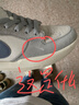 耐克（NIKE） 男鞋板鞋男 25夏季新款運動鞋復(fù)古休閑鞋SB透氣耐磨帆布鞋子男士 【新品】403SB-閃電紫/曬圖退10 41 （內(nèi)長260mm） 曬單實拍圖