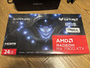 藍寶石AMD  9070XT/7900XT/XTX 電競游戲設計臺式機電腦deepseek AI人工智能渲染直播追光顯卡 RX7900XTX 24G超白金 曬單實(shí)拍圖
