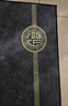星昌旺入戶(hù)門(mén)地墊 家用進(jìn)門(mén)腳墊蹭灰簡(jiǎn)約耐臟大門(mén)口墊子客廳玄關(guān)門(mén)墊 幸運符灰60*90 曬單實(shí)拍圖